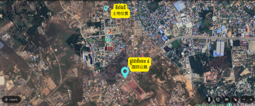 ដីលក់ – ម្ចាស់ផ្ទាល់ | Land for Sale – Direct from Owner | 出售土地 – 业主直售