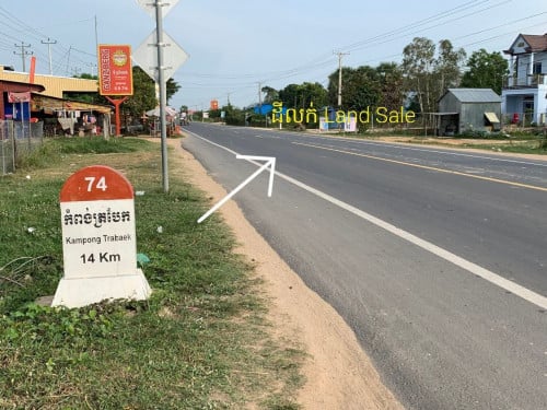 ដីលក់ Land Sale, $234,000 ចរចា (4400ម៉ែត្រការ៉េ)