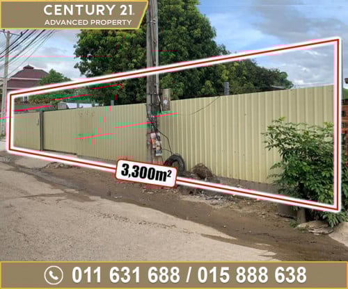 🏘ដីសម្រាប់ជួល នៅវាលស្បូវ ចុះពីផ្លូវជាតិលេខ1​