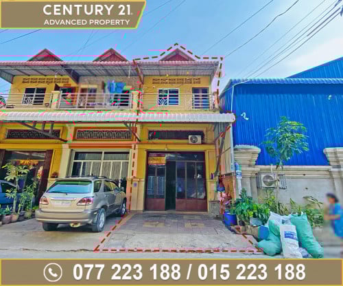 🏠 ផ្ទះល្វែង ជិតបុរី មង្គលភ្នំពេញ 4 ខណ្ឌឫស្សីកែវ ត្រូវការលក់បន្ទាន់ខ្លាំង