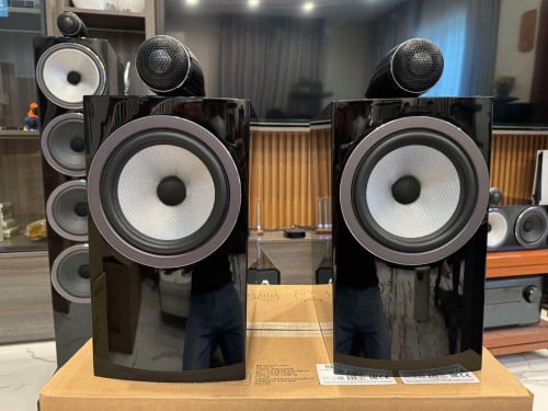 Bowers & Wilkins 705 S3