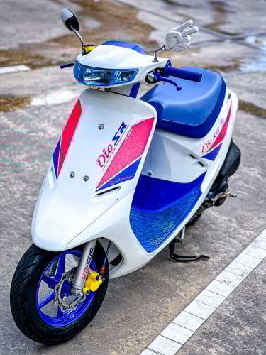 Dio រៀបតាំង Special edition