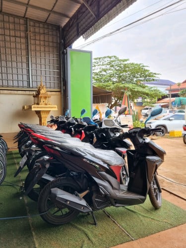 ម៉ូតូថ្មី ឬមួយទឹកសម្រាប់បង់រំលស់