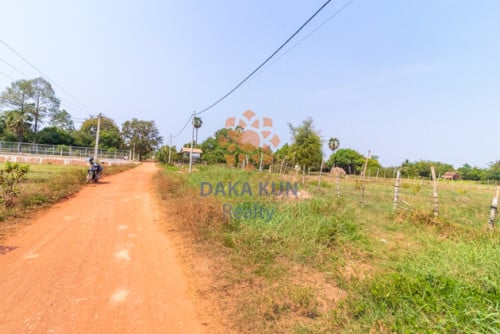 ដីលក់ក្នុងក្រុងសៀមរាប-ជ្រាវ​ / Land For Sale In Siem Reap City-Chreav