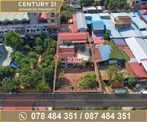 🏠ដី និង ផ្ទះ សម្រាប់ជួល ជិតសាលារៀនហ៊ុននាងបឹងត្របែកខាងត្បូង