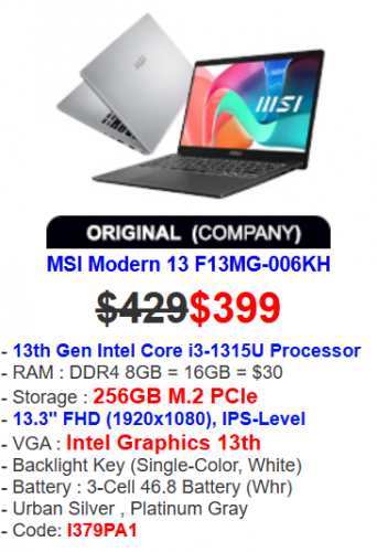 MSI Modern 13 F13MG-006KH