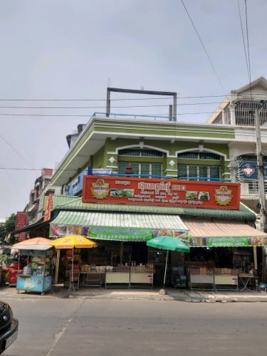 ផ្ទះជួល