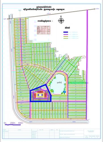 ដី20*30ក្នុងបូរីកាំងម៉េង