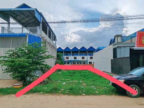 ដីលក់ក្រោមទីផ្សារ