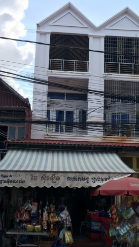 ផ្ទះលក់