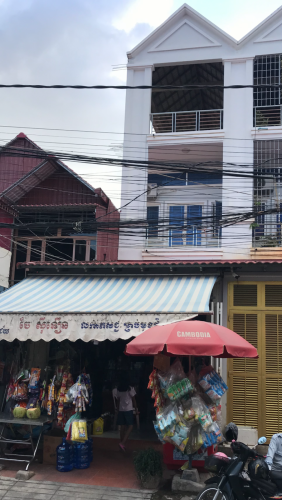 ផ្ទះលក់