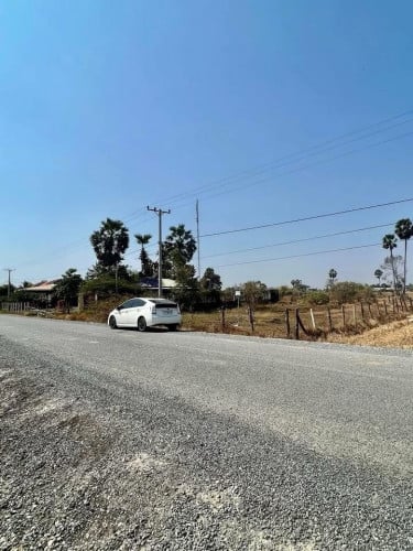 ដីលក់បន្ទាន់