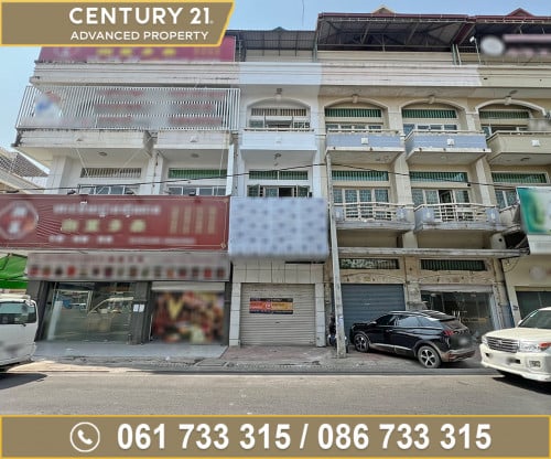 ផ្ទះអាជីវកម្ម (SH) លើមហាវិថីសហព័ន្ធរុស្ស៊ី ក្នុងបុរី រតនាផ្លាហ្សា ត្រូវការលក់បន្ទាន់ខ្លាំង