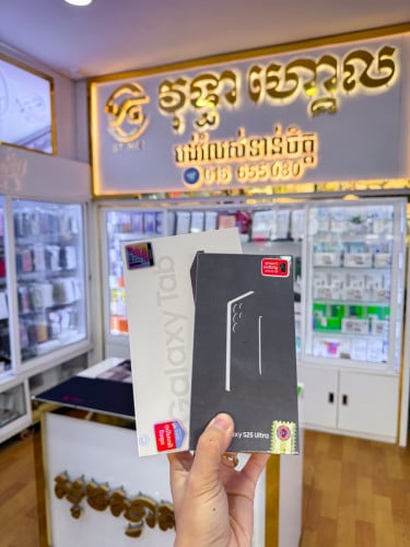 Samsung Galaxy S25 Ultra