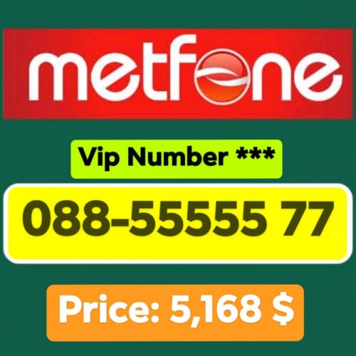 Simcard VIP Smart Metfone, Special Number