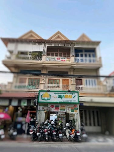 ផ្ទះអាជីវកម្មឈូកមាស