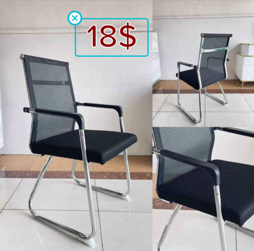 កៅអីសំណាញ់