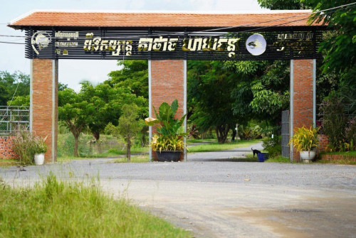 ដីលក់ជិតផ្សារស្វាយរលំ (ក្រុងតាខ្មៅ,ម្ចាស់ផ្ទាល់)