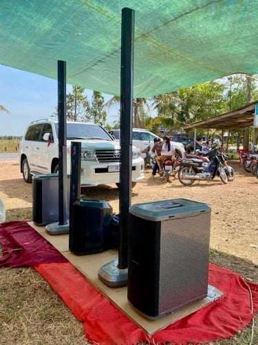 ឈុតច្រៀង Bose