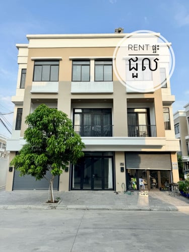 ផ្ទះជួល Rent