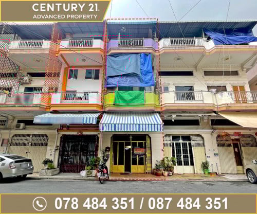 🏠ផ្ទះល្វែង នៅជិតផ្សារទួលទំពូង និងស្ថានទូតចិន ត្រូវការលក់បន្ទាន់ខ្លាំង