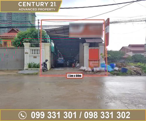 🏡ដី នៅជិតបុរី តាំងលីម ខណ្ឌសែនសុខ ត្រូវការលក់បន្ទាន់ខ្លាំង