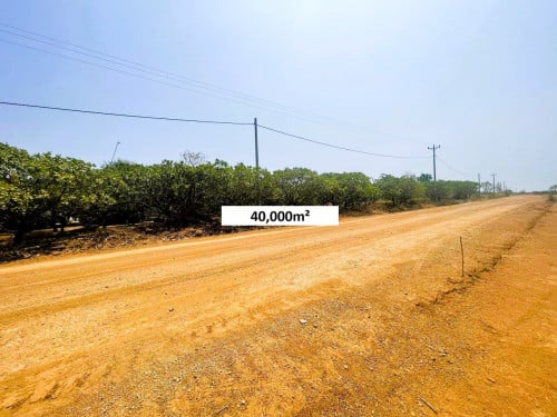 🏦Land for Urgent Sale (Negotiable), ABA Loan Available