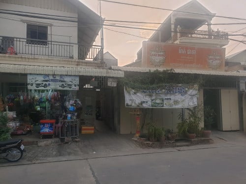 ផ្ទះលក់