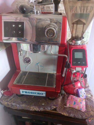 ម៉ាស៊ីនឆុងការហ្វេ