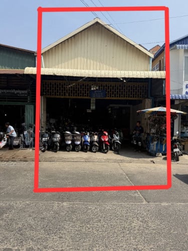 ឃ្លាំងសម្រាប់លក់📍ទីតាំងនៅផ្សារឃ្លាំងរំសេវថ្មី ជិតសាលាទឹកល្អក់បី