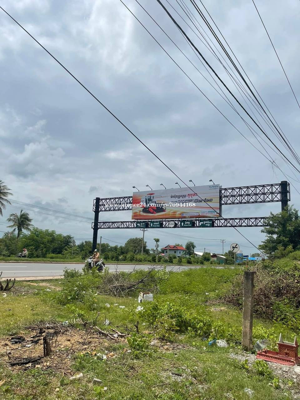 ដីនៅជិតផ្សារអង្គតាសោមផ្លូវជាតិលេខ3 លក់ក្រោមទីផ្សារពិតប្រាកដ price $88. ...