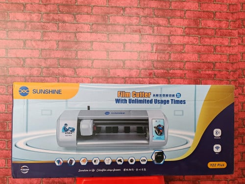 ម៉ាស៊ីន កាត់ស្រ្គីន ទូរស័ព្ទ