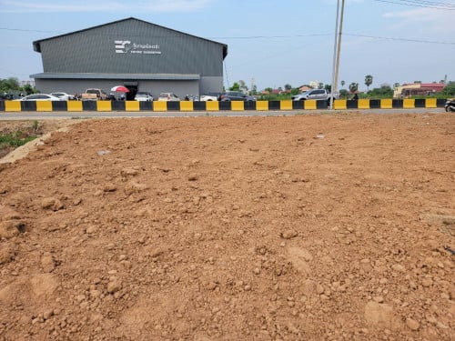 ដីជួលសម្រាប់ធ្វើអាជីវកម្ម