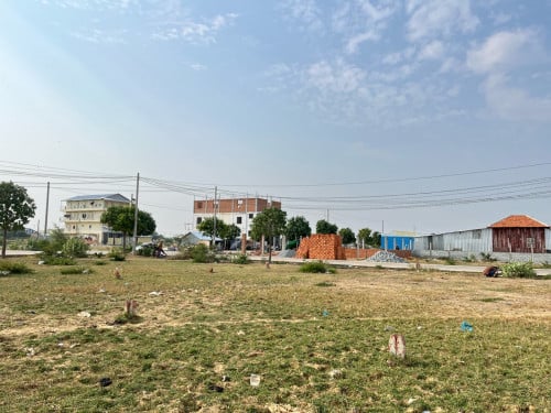 ដីលក់បន្ទាន់