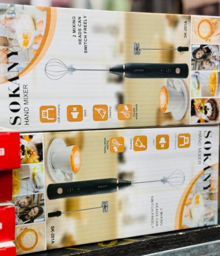 ម៉ាស៊ីនក្រឡុកកាហ្វេ