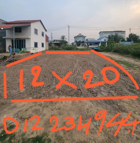 Land for sale ដីលក់