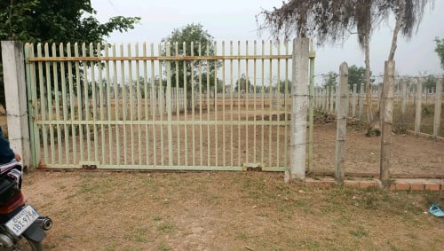 ដីលក់បន្ទាន់