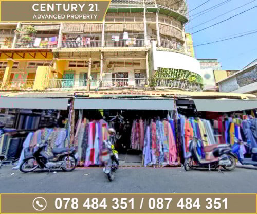 🏠ផ្ទះល្វែង នៅជិតផ្សារអូរឬស្សី ត្រូវការលក់បន្ទាន់ខ្លាំង