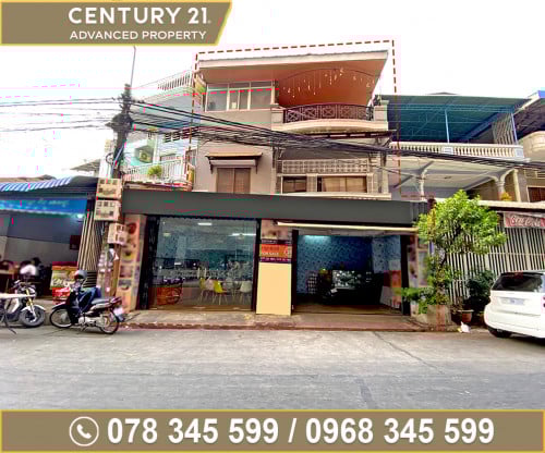 🏠ផ្ទះ2ល្វែង នៅជិតផ្សារដើមគរ ត្រូវការលក់បន្ទាន់ខ្លាំង