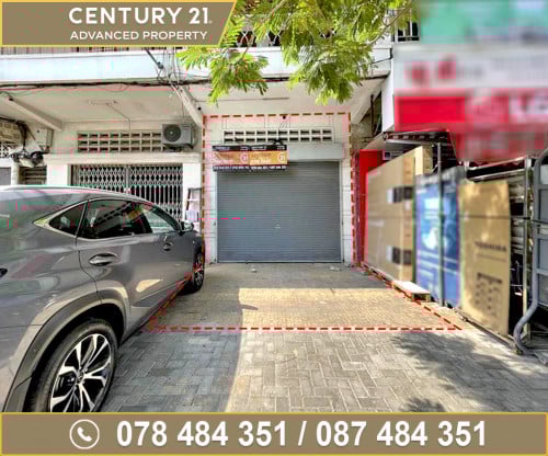 🏠ផ្ទះអាជីវកម្ម​ នៅលើផ្លូវធំ274 ត្រូវការលក់បន្ទាន់ខ្លាំង