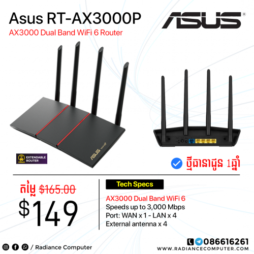 Router Asus RT-AX3000P Wifi 6