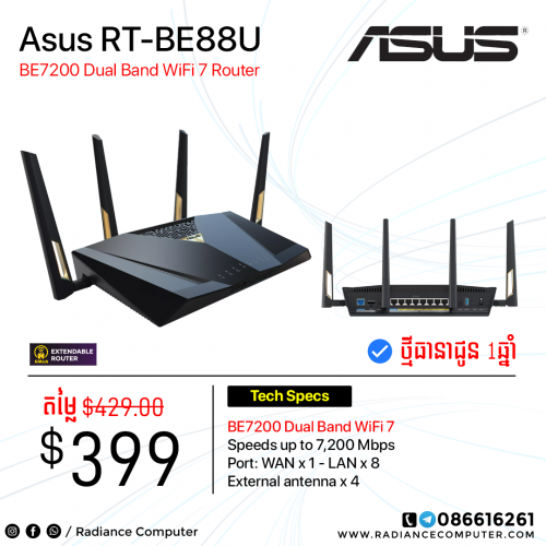 Router Asus RT-BE88U BE7200 Wifi 7 Router