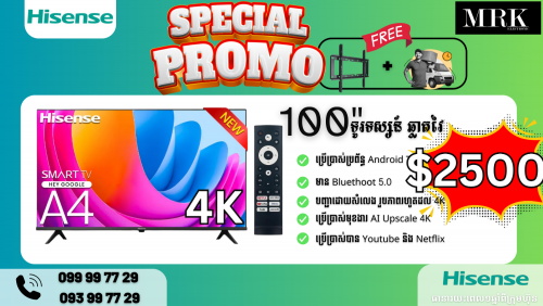 Smart TV Hisean 4K 100" 2500$ Warranty 1 Year Original from Factory. ធានារយះពេល១ឆ្នាំ