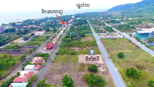 ដីលក់ក្រុងកែប