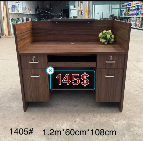 តុគិតលុយ