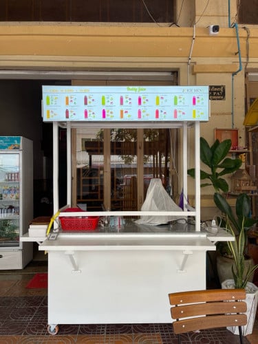 រទេះកាហ្វេ (99%) free ក្តាខៀន