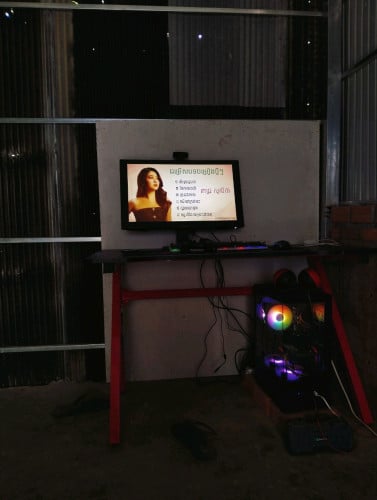 មាសុីនpc