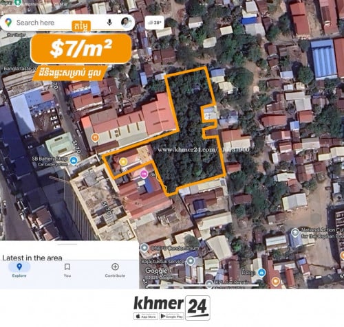 Land for Rent for long term