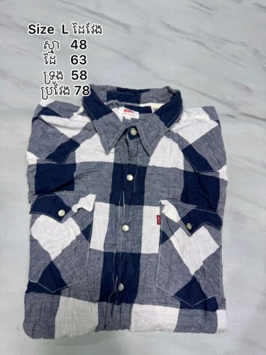 Levis គីបហ្សីន ឡេវគុជ