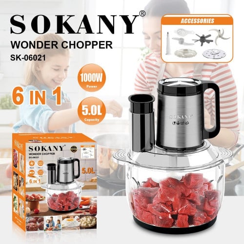 ម៉ាស៊ីនកិនសាច់ កាត់ស្លឹកគ្រៃ បកខ្ទឹម